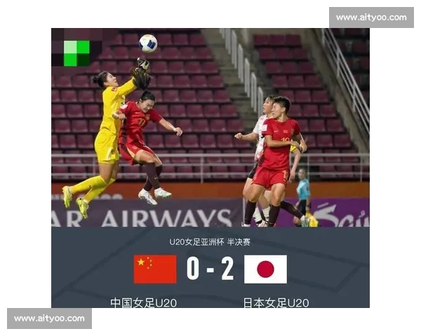 中国队决战韩国冲击世界杯门票，亚洲足球格局迎来关键一夜